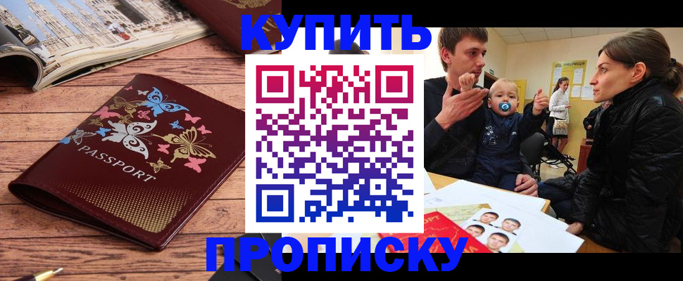 форма 3 в Мензелинске