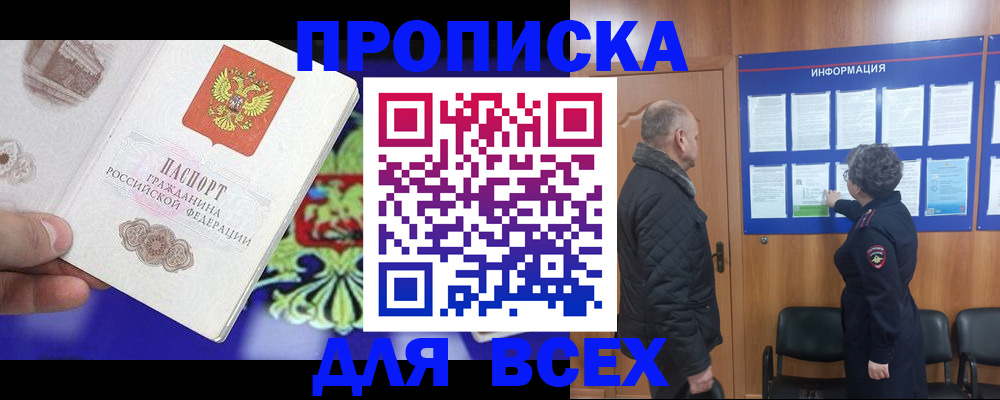 форма 3 в Мензелинске
